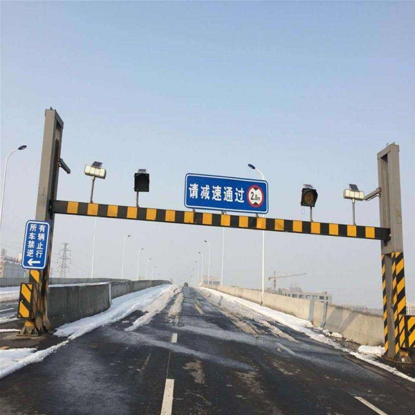 济宁交通限高杆-LX-05