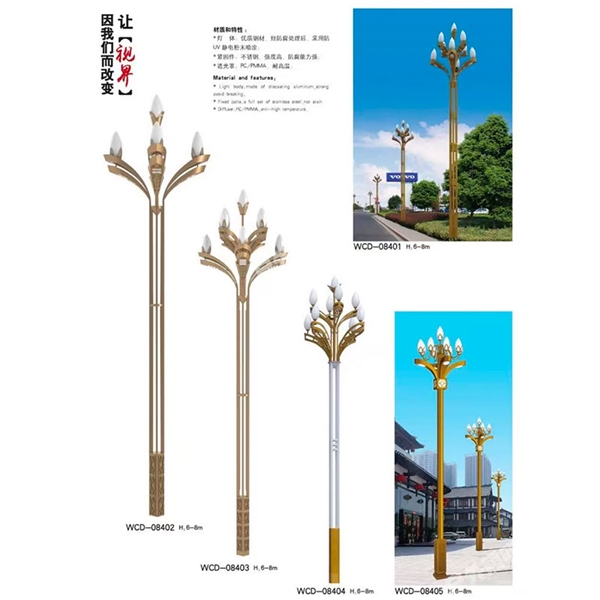 济宁中华灯定制