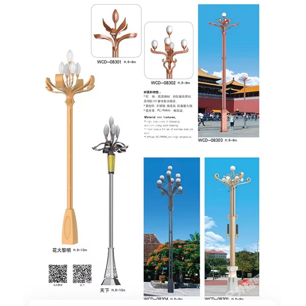 济宁中华灯厂家